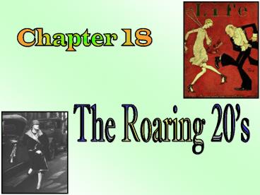 The Roaring 20's