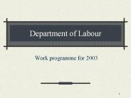 Department of Labour
