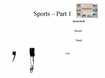 presentation player overlay