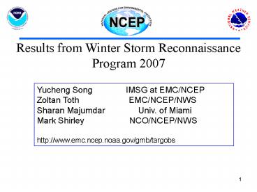 Recent progress of NCEP OSSE project  