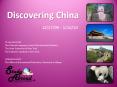 Discovering China PowerPoint PPT Presentation