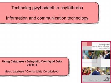 presentation player overlay