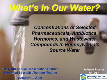 Whats in Our Water