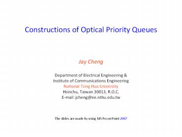 Constructions of Optical Priority Queues