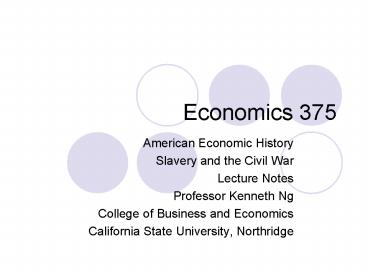 Economics 375