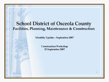 School District of Osceola County Facilities, Planning, Maintenance