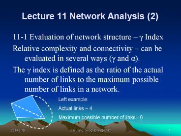 Lecture 11 Network Analysis (2) presentation | free to download