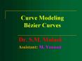Curve Modeling B PowerPoint PPT Presentation