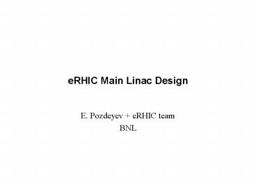 eRHIC Main Linac Design