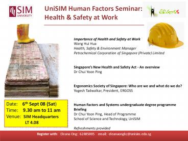 UniSIM Human Factors Seminar: Health