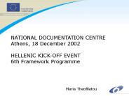 NATIONAL DOCUMENTATION CENTRE