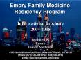 Emory Family Medicine Residency Program
