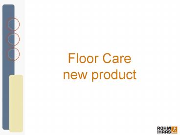 PPT – Floor Care new product PowerPoint presentation | free to view ...