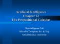 Artificial Intelligence Chapter 13 The Propositional Calculus PowerPoint PPT Presentation