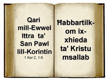 Int waqqajt lil Israel fiddnub