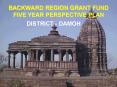 BACKWARD REGION GRANT FUND FIVE YEAR PERSPECTIVE PLAN PowerPoint PPT Presentation