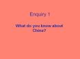 Enquiry 1 PowerPoint PPT Presentation