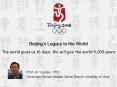 Beijings Legacy to the World PowerPoint PPT Presentation
