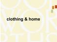 clothing PowerPoint PPT Presentation