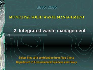20052006 MUNICIPAL SOLID WASTE MANAGEMENT