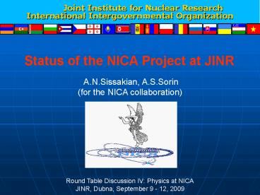 Joint Institute for Nuclear Research