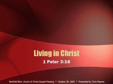 Living in Christ