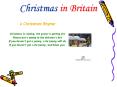 Christmas in Britain PowerPoint PPT Presentation