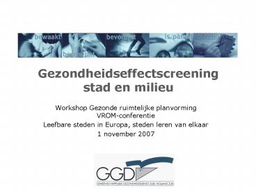 Gezondheidseffectscreening stad en milieu
