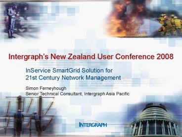 InService SmartGrid Solution for 21st Century Network Management