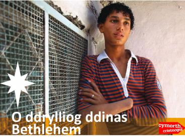 O ddrylliog ddinas Bethlehem