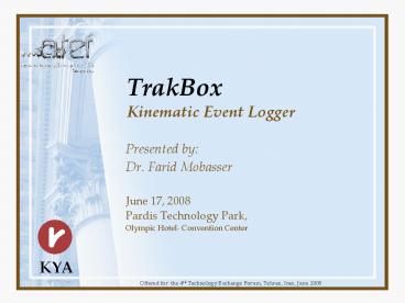 TrakBox Kinematic Event Logger