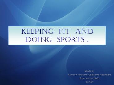 presentation player overlay