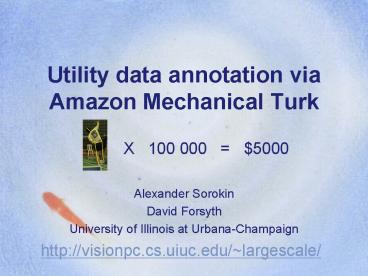 Utility data annotation via Amazon Mechanical Turk