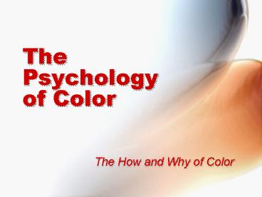The Psychology of Color