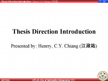 Thesis Direction Introduction