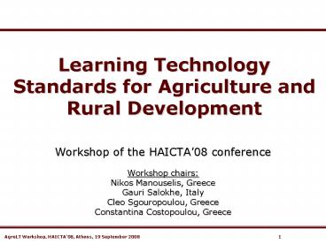AgroLT Workshop, HAICTA