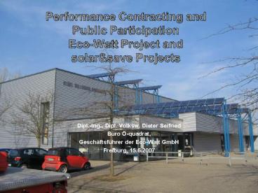 Dipl'Ing', Dipl' Volksw' Dieter Seifried