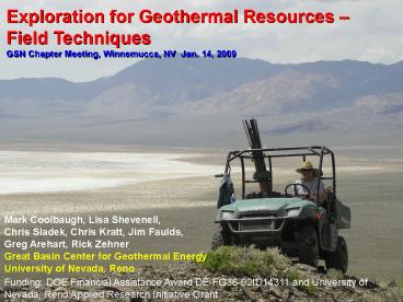 GRC 2003: Great Basin Geothermal GIS