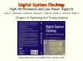 Digital System Clocking: PowerPoint PPT Presentation