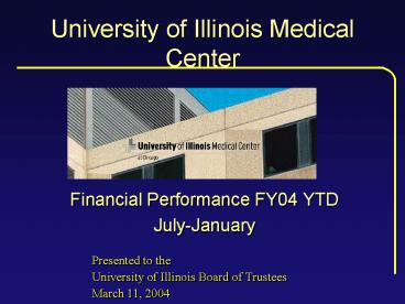 University of Illinois Medical Center