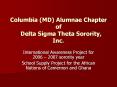 Columbia (MD) Alumnae Chapter of   Delta Sigma Theta Sorority, Inc. PowerPoint PPT Presentation