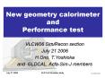 New geometry calorimeter and Performance test PowerPoint PPT Presentation