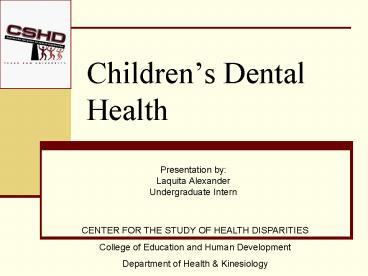 Childrens Dental Health