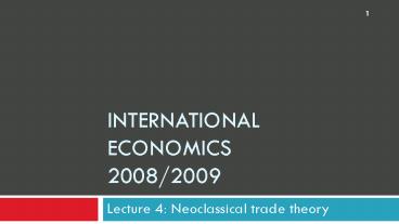 International economics 20082009