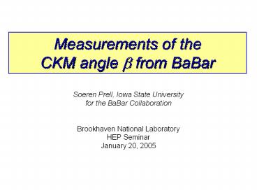 Measurements of the CKM angle b from BaBar