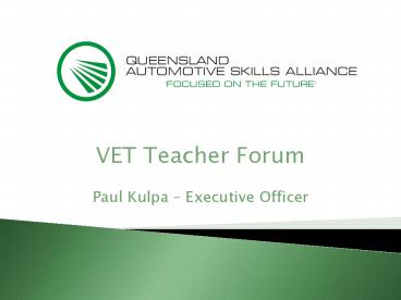 VET Teacher Forum