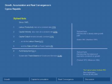 ast pate t apass st aa