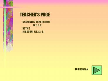 TEACHERS PAGE