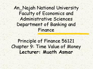 Reporting and Analyzing LongTerm Liabilities