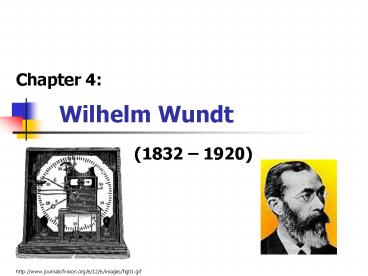 Wilhelm Wundt